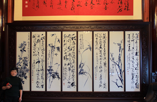 陶瓷书法艺术作品（左右笔），长5米大屏风